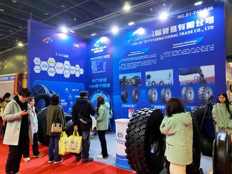 2026年义乌国际汽摩配博览会（春季）