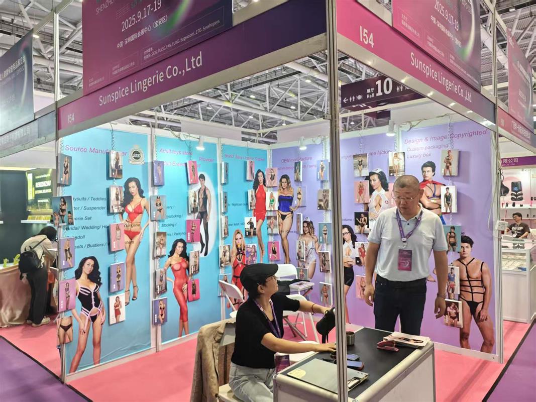 展会火热报名中！SZI EXPO2026深圳国际成人健康保健用品展览会