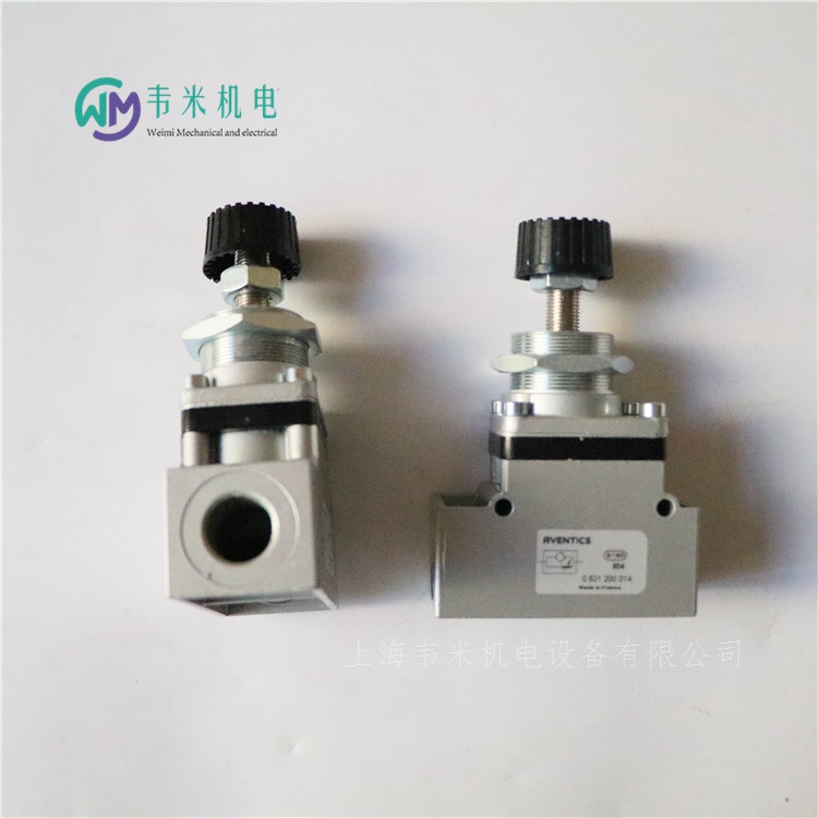 安沃驰节流阀0821200014
