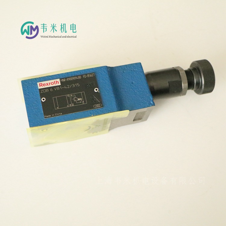 ZDB6VB1-42/315力士乐叠加式溢流阀