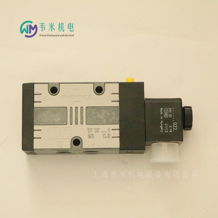 安沃驰电磁阀5772070220