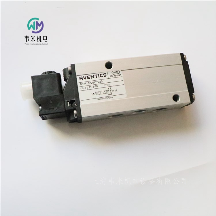 AVENTICS电磁阀5725470220