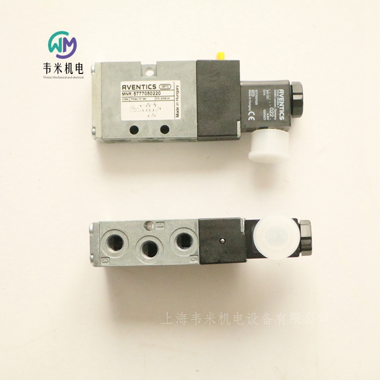 安沃驰二位五通电磁阀5777050220