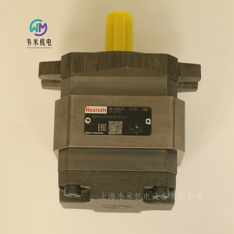 力士乐齿轮泵PGH2-22/006RE07VU2