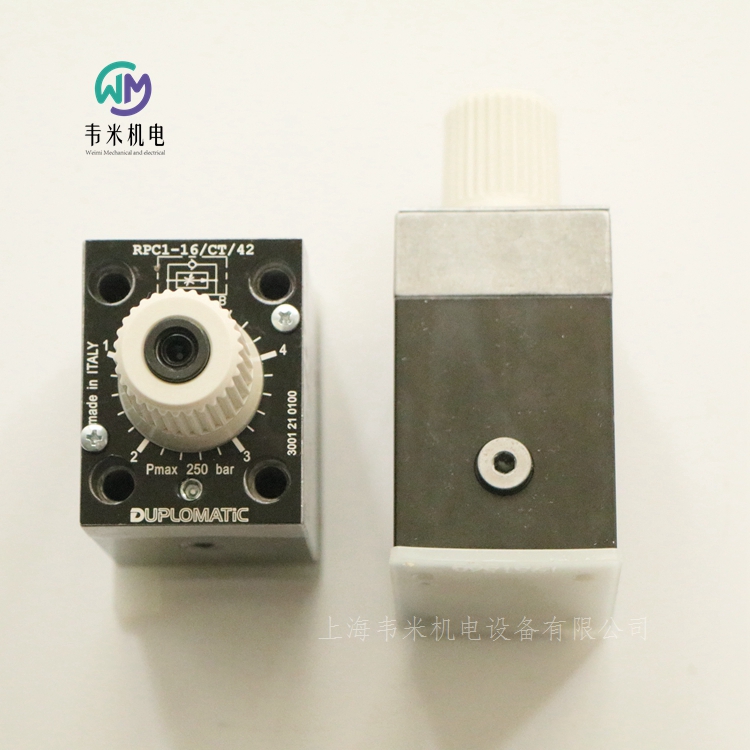 DUPLOMATIC流量控制阀RPC1-16/CT/42