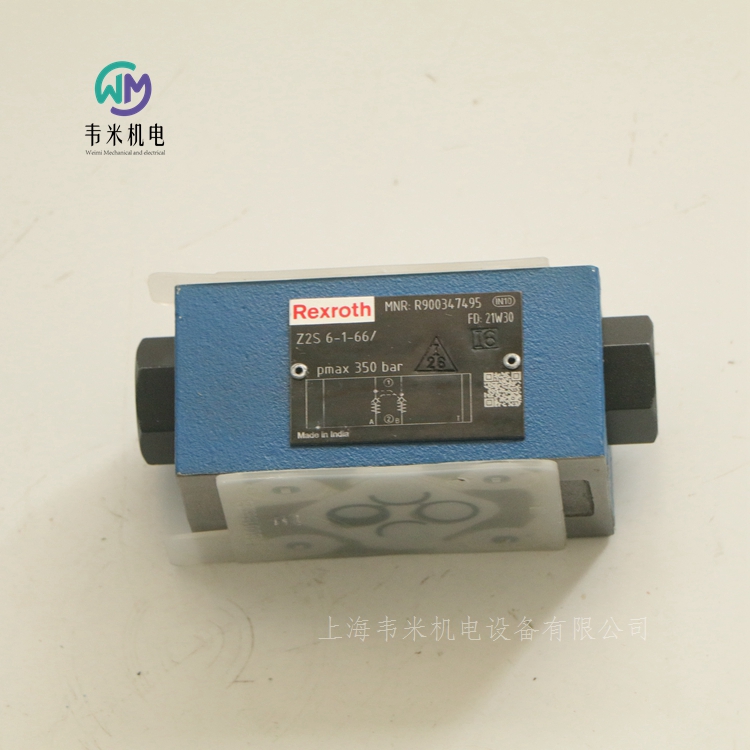 力士乐单向阀Z2S6-1-66/现货当天发货