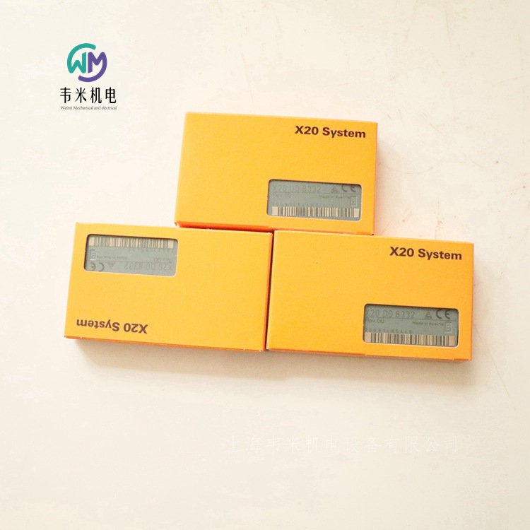 贝加莱数字输出模块X20DO8332