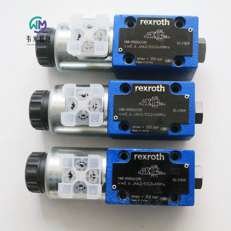 力士乐电磁阀4WE6JA62/EG24N9K4