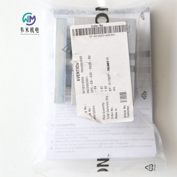 AVENTICS导向气缸0822062001