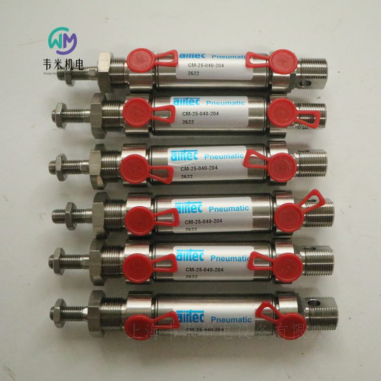 AIRTEC气缸CM-25-040-204