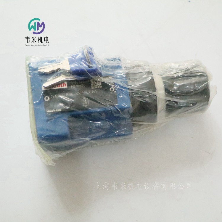 力士乐调速阀2FRM6B36-3X/0,2QMV
