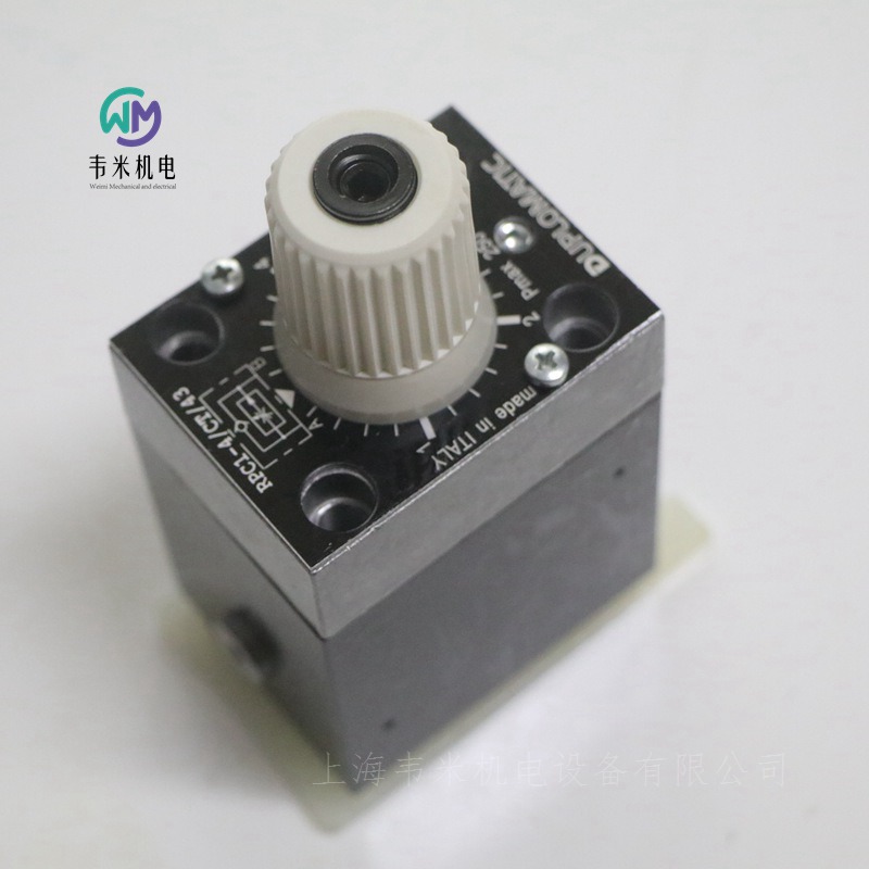 DUPLOMATIC带压力和温度补偿的流量控制阀RPC1-4/CT/43