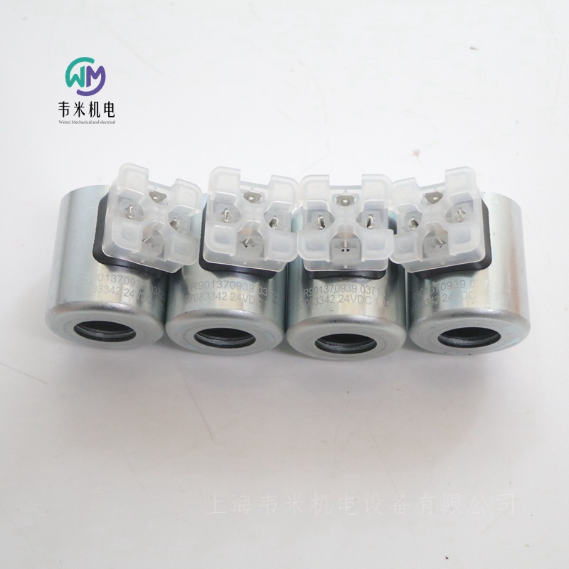 REXROTH电磁阀线圈R901370939