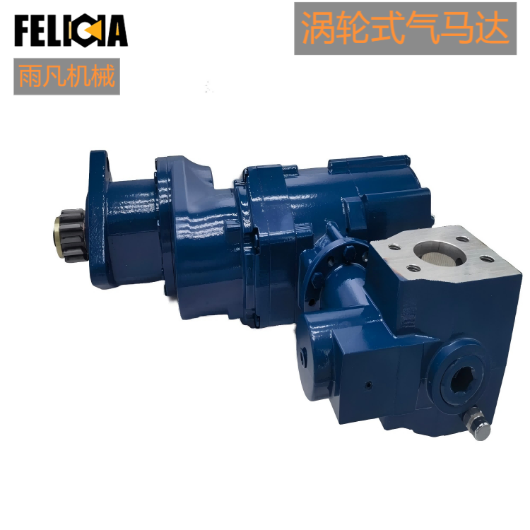 涡轮式气启动马达过载保护双向旋转齿轮法兰安装转速可调 船舶化工