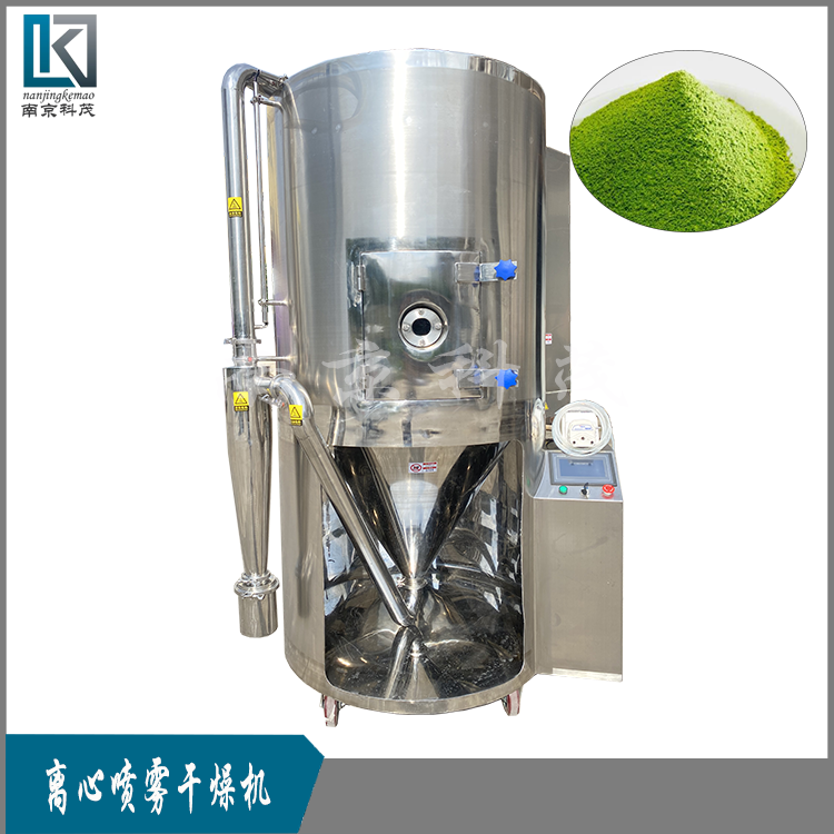 淀粉酶离心喷雾干燥机洗衣粉喷雾烘干塔