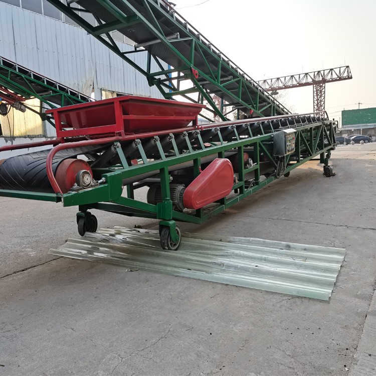 伸缩式皮带输送机