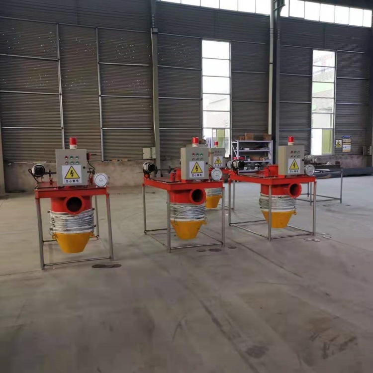 水泥库底无尘散装机