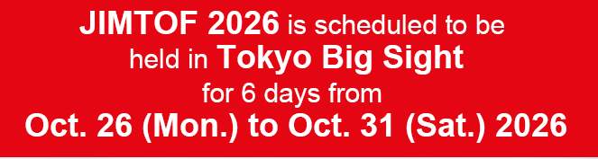 2026年第33届日本国际机床展JIMTOF