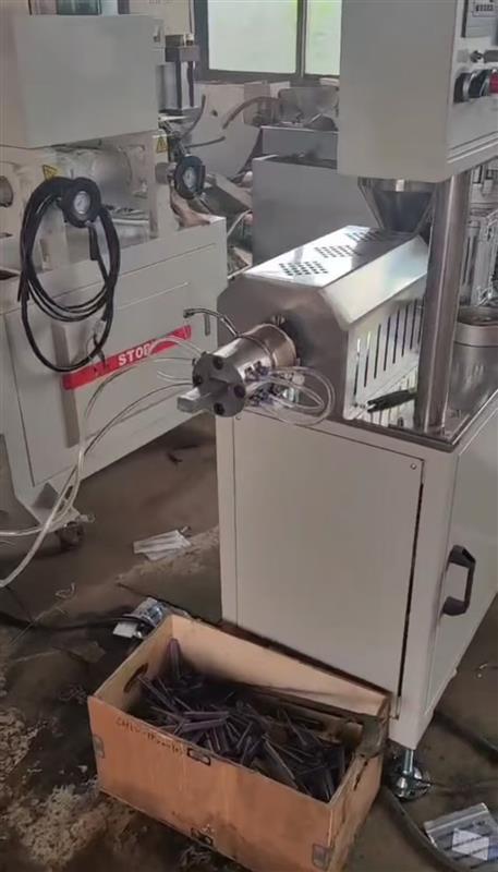 山东挤出发泡实验机