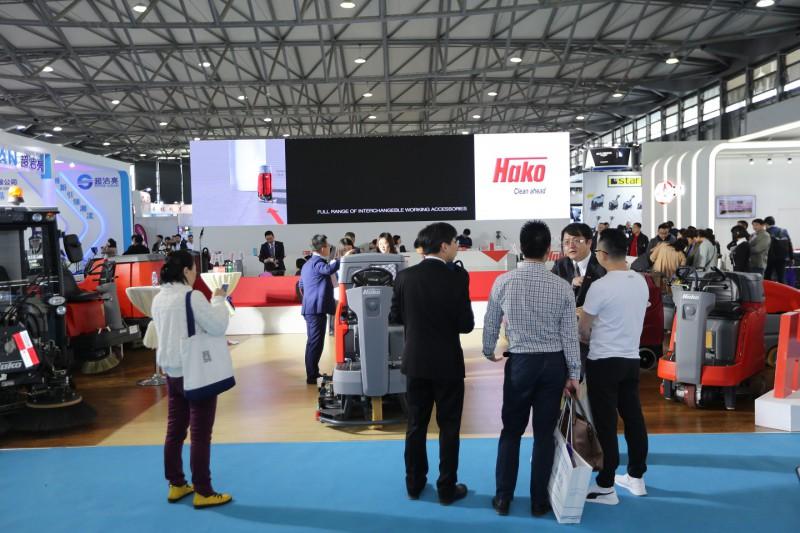 2025【上海国际机器视觉展览会】预定