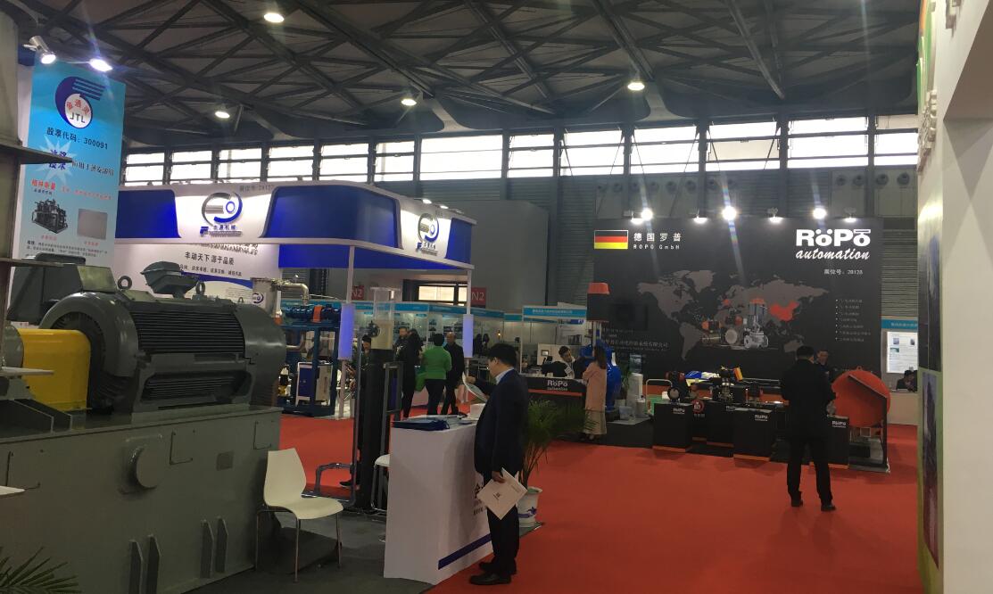 2025中国（上海）第十四届碳材料产业展览会