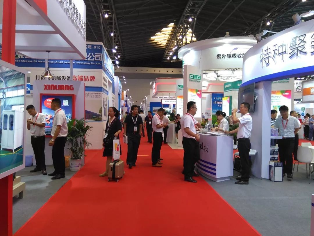 上海催化剂展|2026催化材料展