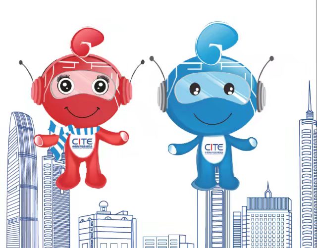 2023上海国际红外技术及应用展览会