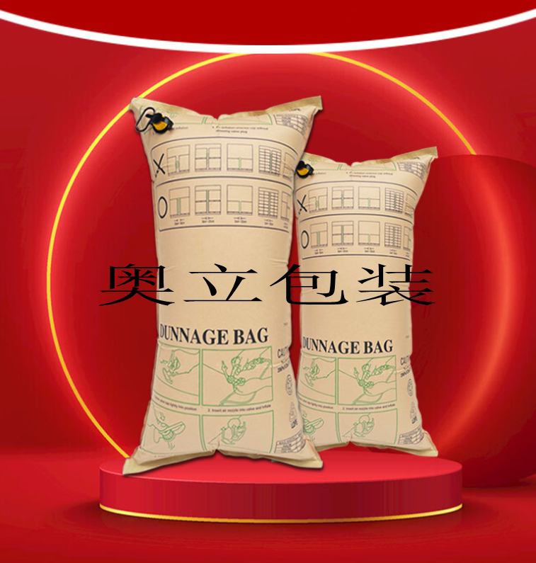 奥立保护缓冲填充空气袋气柱袋抗压pp