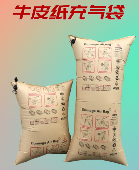 奥立缓冲袋填充编织袋加厚