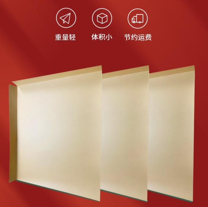 奥立免熏蒸纸托盘牛皮复合纸滑托