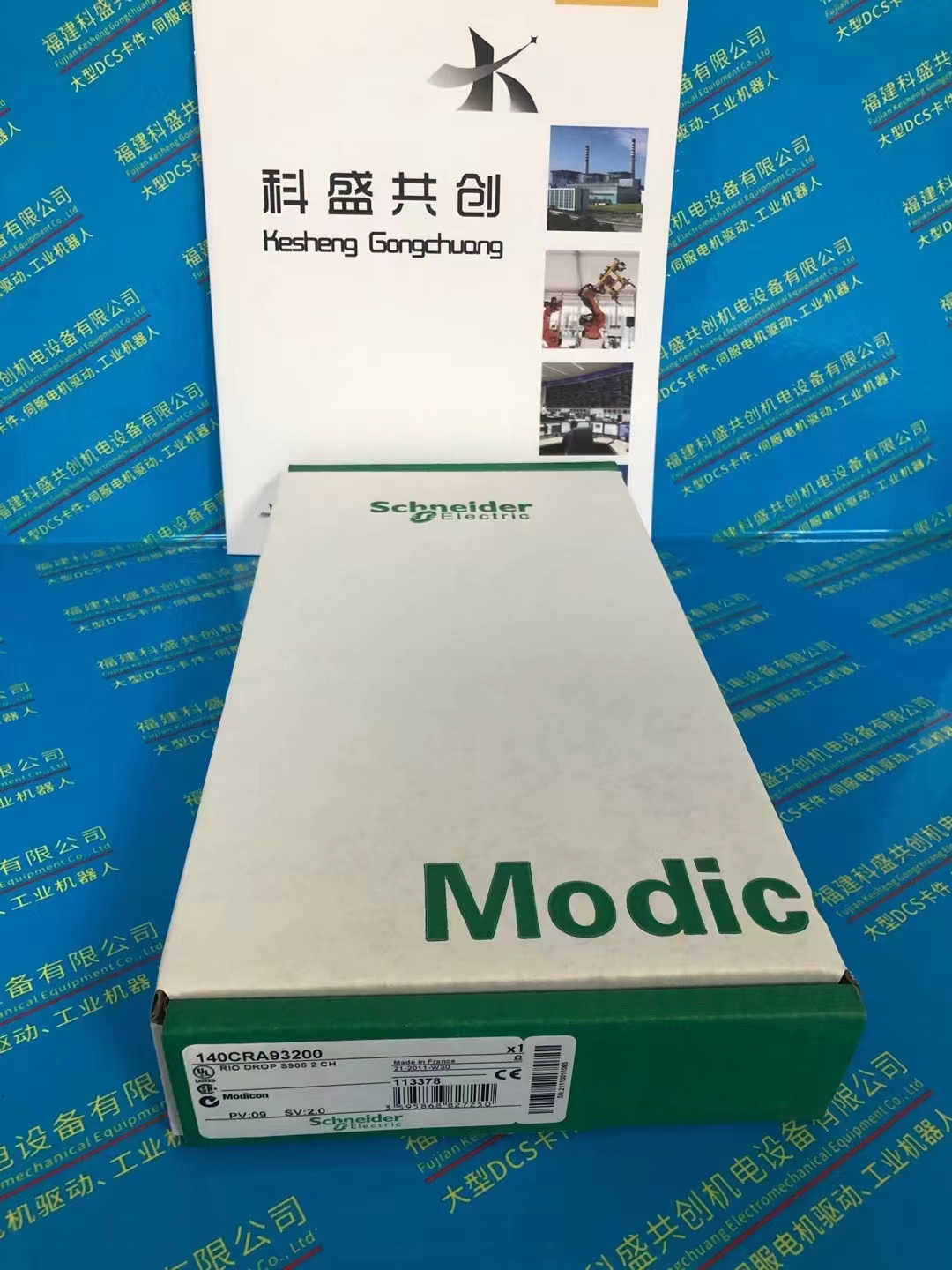 SIEMENS	西门子1FN3450-3WB50-0AA1	电机