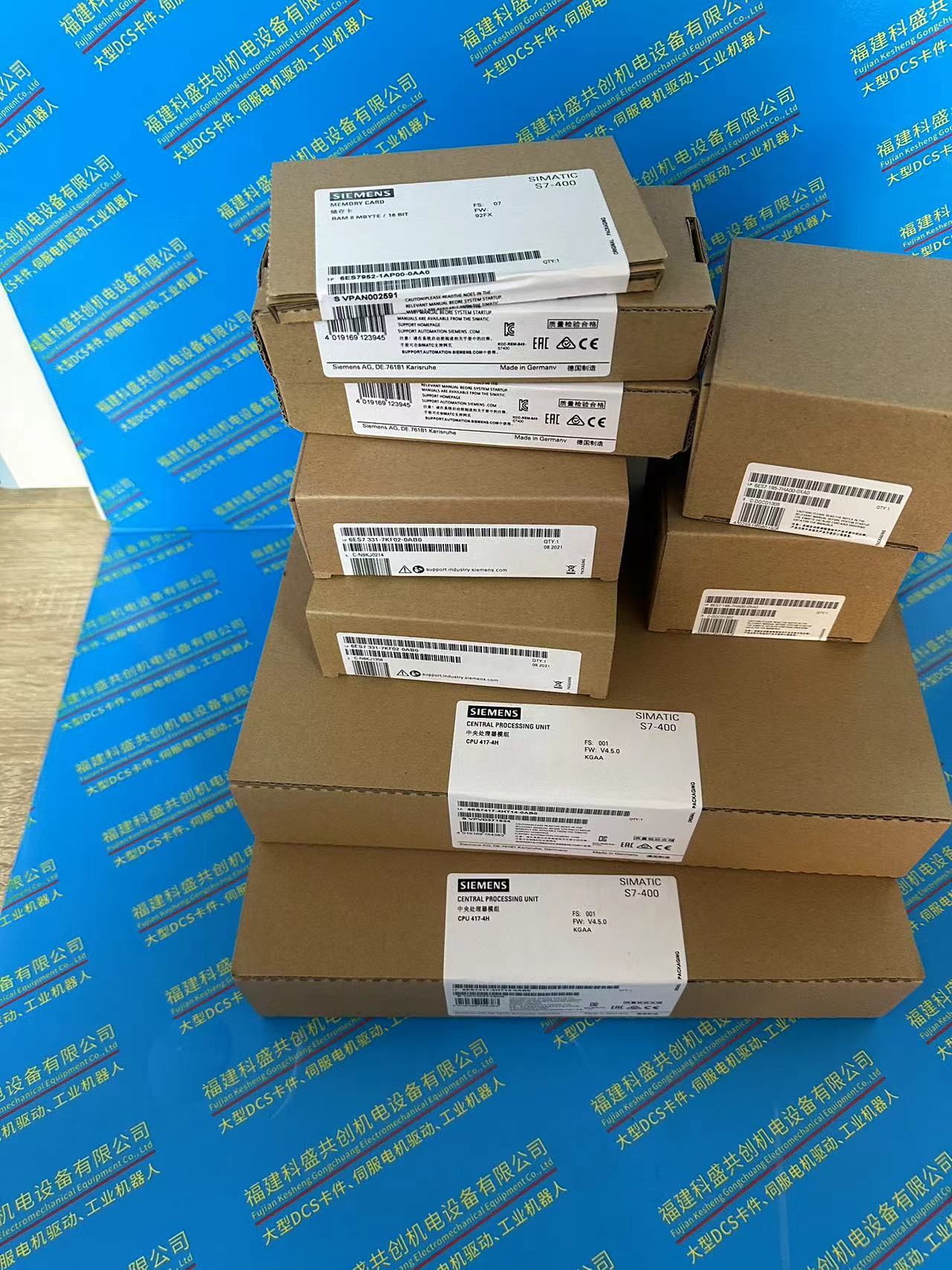 3BSC950262R1电缆ABB