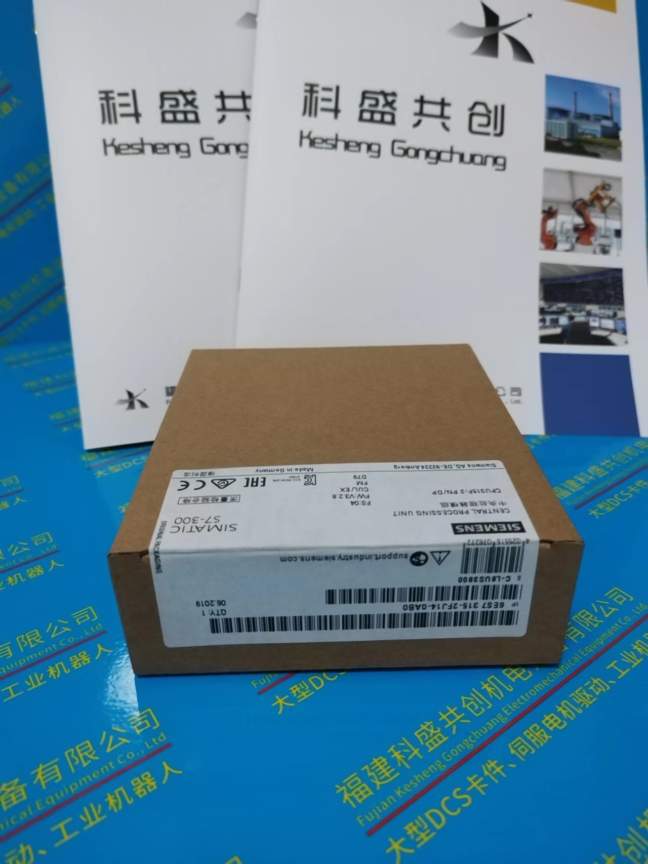 7MBP75RA060模块富士