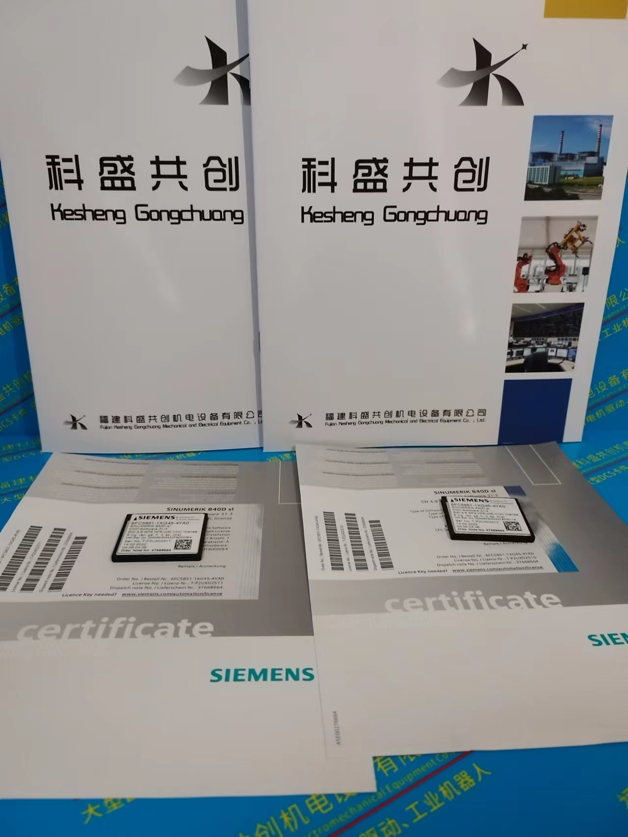 SIEMENS	6SL3210-1SE16-0UA0	变频器