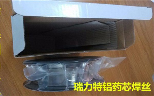 药芯铝焊丝，用于铝-铝、及其合金之间的钎焊