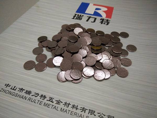 供应截齿焊片，合金焊片，适用于真空钎焊