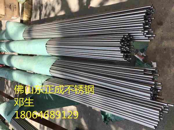 惠州小口径不锈钢精密管，304不锈钢精密管现货