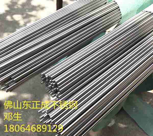 吉林不锈钢毛细管厂家，供应304,316不锈钢毛细管