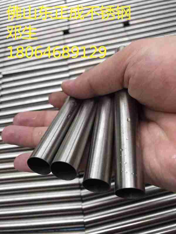 吉林不锈钢精密管厂家，供应304,316不锈钢精密管
