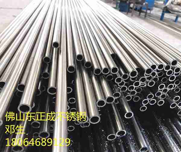 精密不锈钢毛细管，304不锈钢毛细管