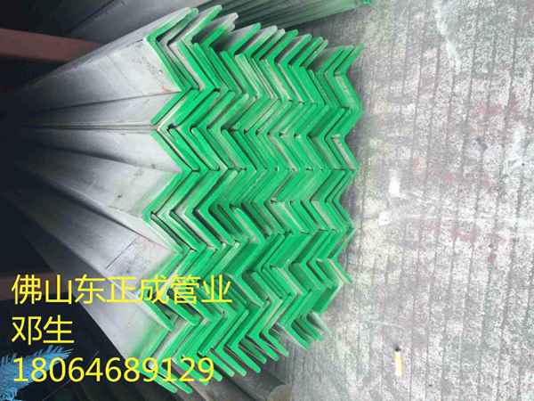 吉林不锈钢角钢厂家，供应201,304不锈钢角钢