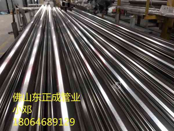 吉林不锈钢装饰管厂家，供应201,304不锈钢装饰管