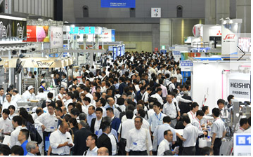 日本食品机械工业展FOOMA JAPAN