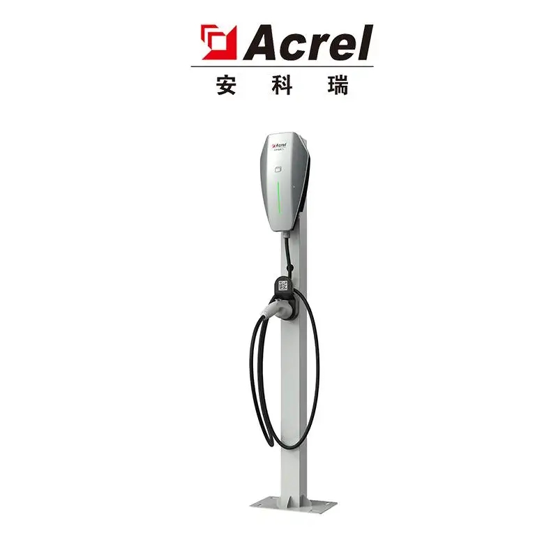（议）安科瑞交流7kw汽车充电桩，多种付费方式可选择