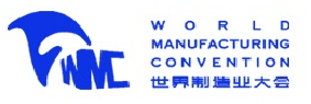 2023世界制造业大会暨中国（安徽）高端装备制造产业博览会
