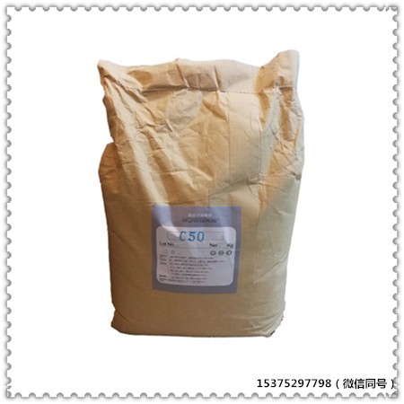 水处理药剂聚丙烯酰胺PAM