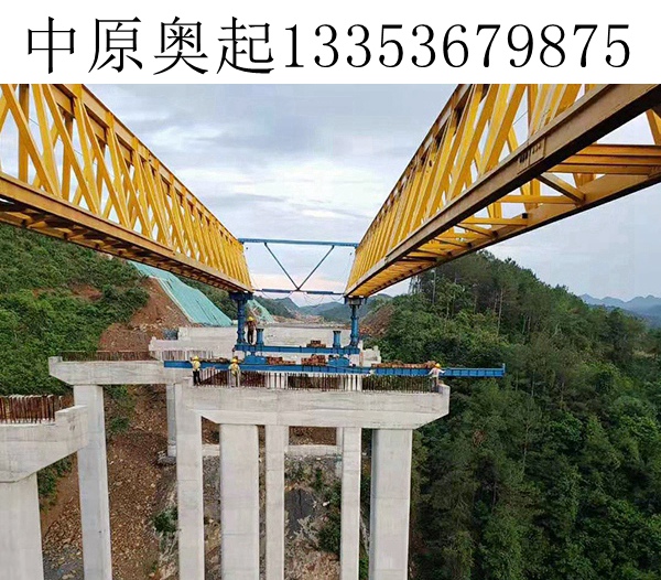 新疆和田架桥机出租厂家架桥机变形的原因