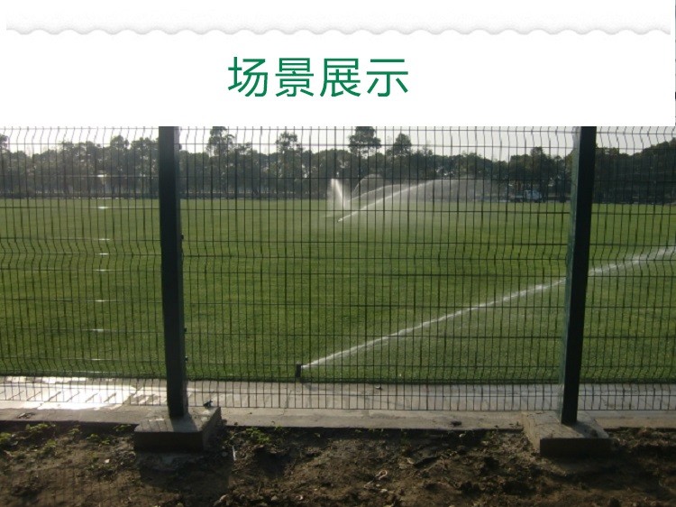 美国进口6504足球场喷头 6504球场地埋式喷头