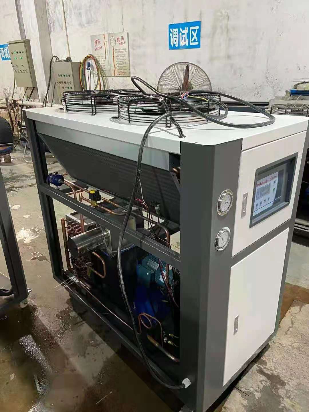 供应 分体式冷风机  喷绒布专用冷风机  风冷式工业冷风机