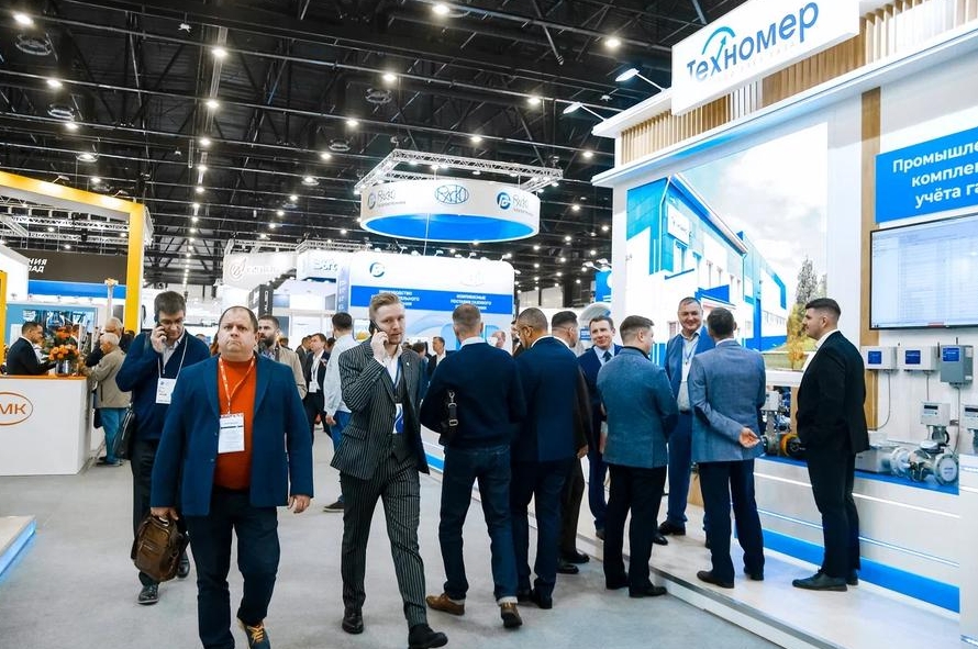 俄罗斯圣彼得堡石油天然气展（Ros Gas Expo 2025）